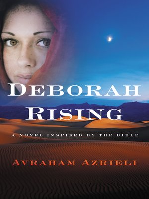 cover image of Deborah Rising